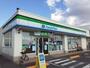 コンビニ　ファミリーマート　南手城１丁目店（コンビニ）まで476m