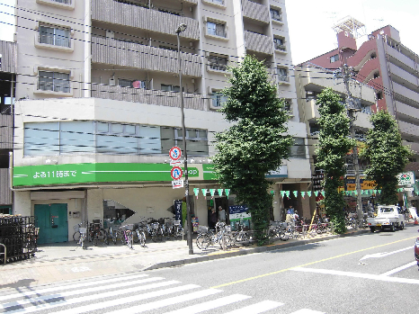 スーパー　コープみらい 白山店（スーパー）まで480m