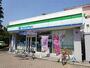 コンビニ　ファミリーマート 岡山中央町店（コンビニ）まで516m