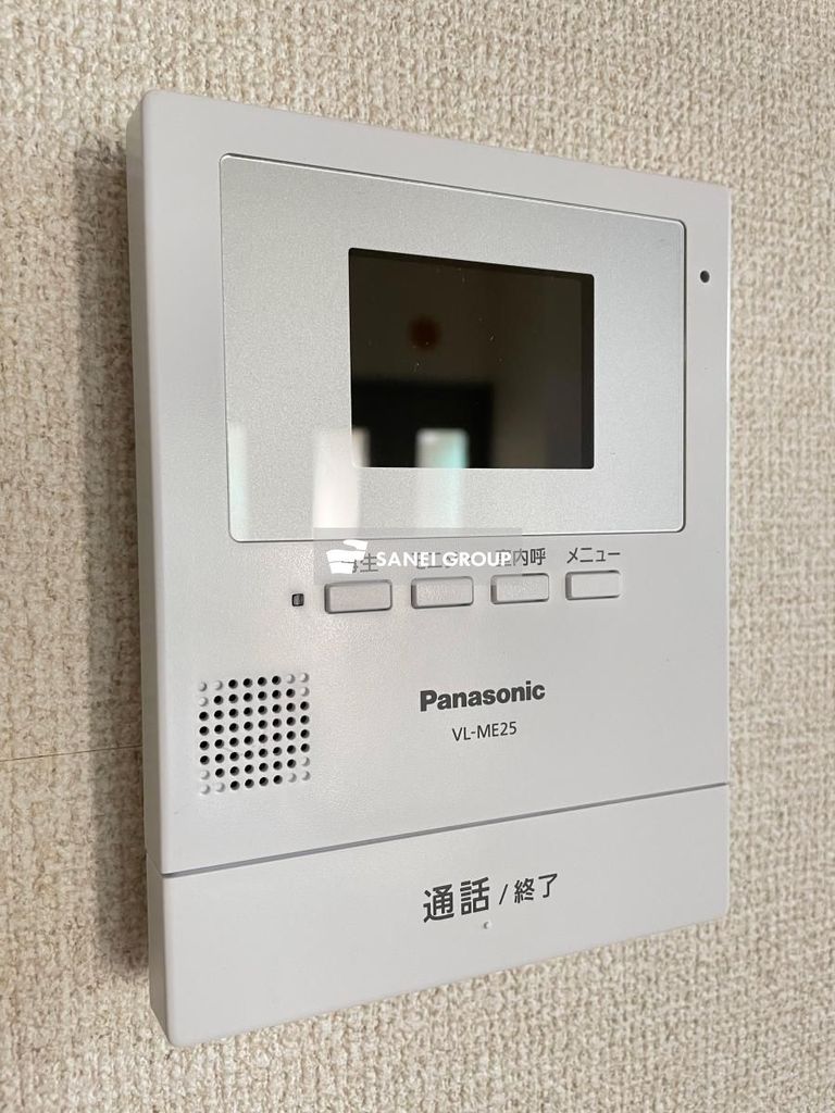 セキュリティ　同仕様