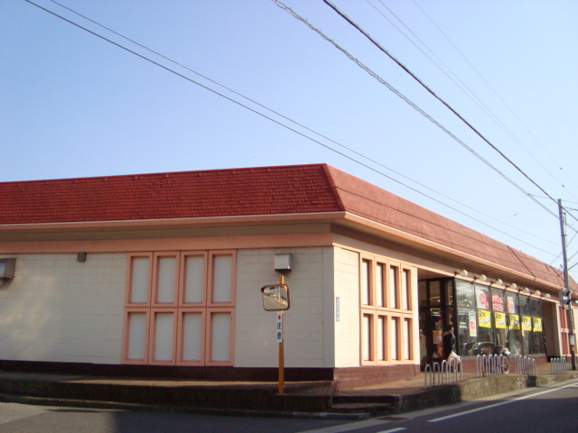 その他　ヤックス白旗店（その他）まで1243m