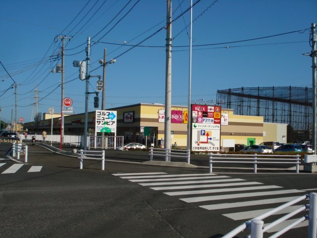 その他　ライフガーデン仁戸名（その他）まで1831m