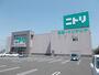 その他　ニトリ都城店（その他）まで1300m