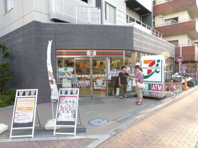 コンビニ　セブン（コンビニ）まで300m