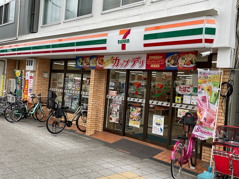 コンビニ　セブンイレブン 大阪市岡元町1丁目店（コンビニ）まで334m