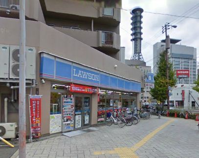コンビニ　ローソン 境川店（コンビニ）まで413m