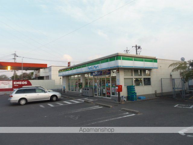 コンビニ　ファミリーマート（コンビニ）まで293m