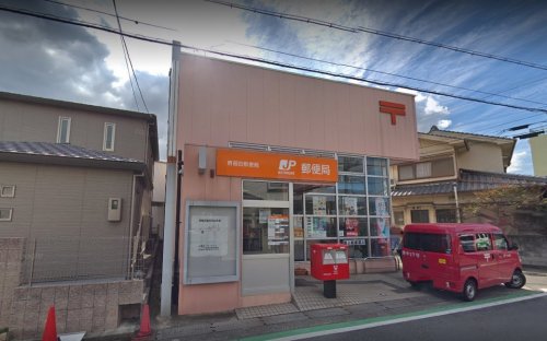 郵便局　堺福田郵便局（郵便局）まで404m