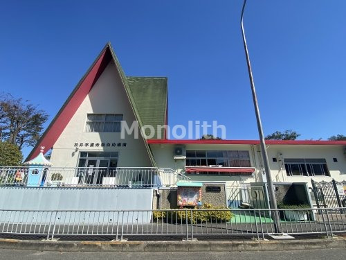 幼稚園・保育園　認定こども園赤坂台幼稚園（幼稚園・保育園）まで899m