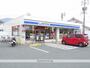 コンビニ　ローソン防府牟礼今宿一丁目店（コンビニ）まで290m