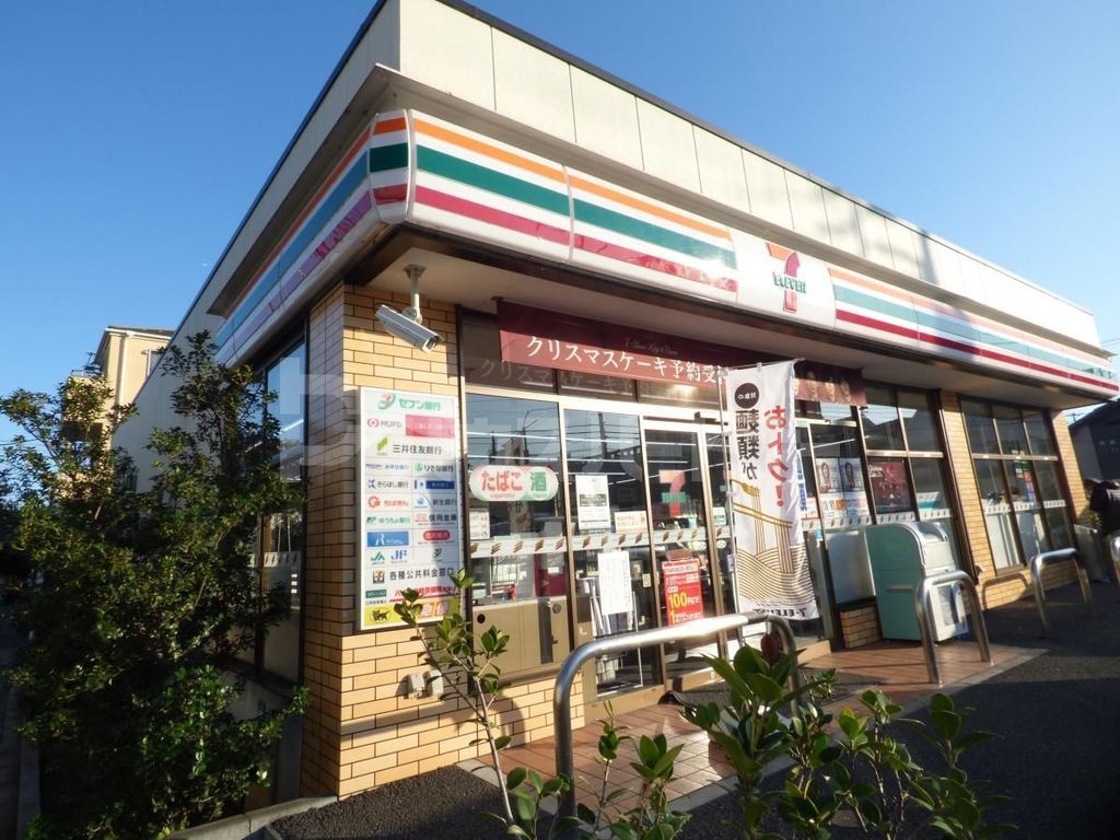 コンビニ　セブンイレブン江戸川東松本店（コンビニ）まで400m