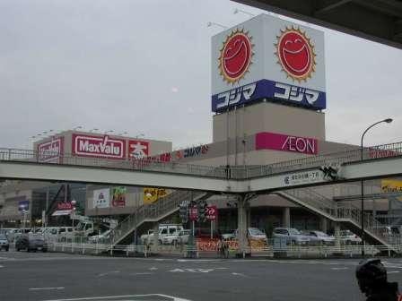 スーパー　マックスバリュ 砂田橋店（スーパー）まで1197m