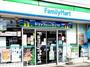 コンビニ　ファミリーマート 八王子大楽寺町店（コンビニ）まで389m
