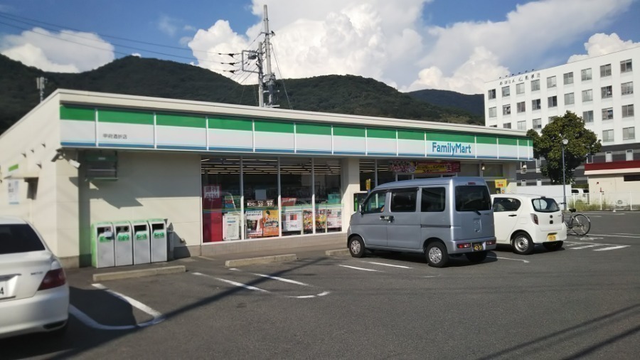 コンビニ　ファミリーマート甲府酒折店（コンビニ）まで351m