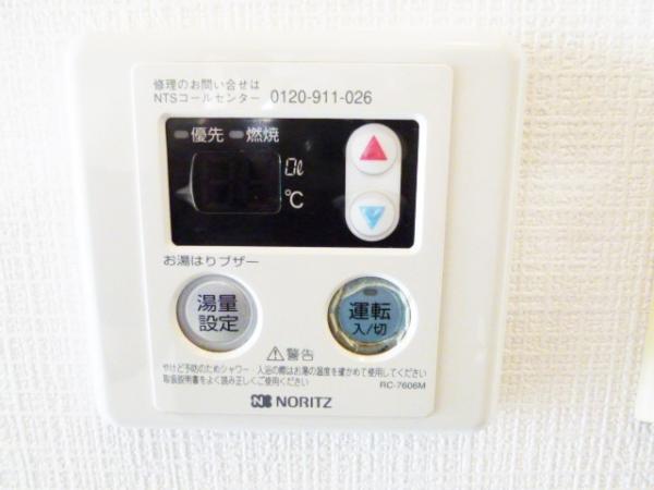 その他　前回募集時の写真です
