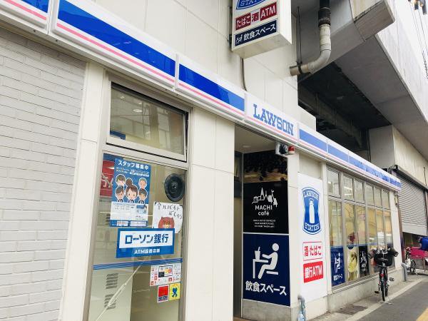 コンビニ　ローソン（コンビニ）まで350m