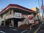飲食店　ガスト板橋本町店（飲食店）まで589m