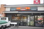 飲食店　吉野家193号線高松仏生山店（飲食店）まで737m
