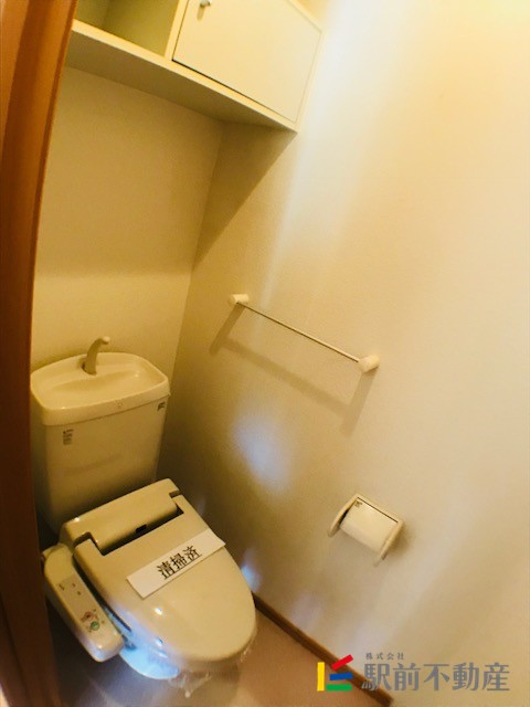 アンソレイユIIのトイレ写真