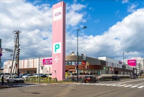 スーパー　イオン千歳店（スーパー）まで710m