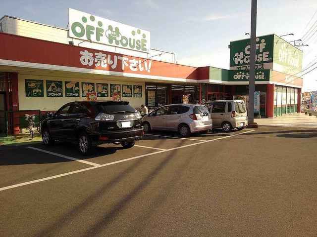 その他　オフハウス（その他）まで420m