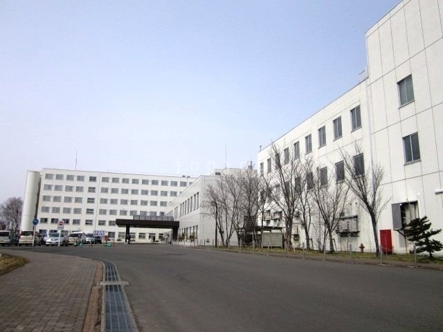病院　北海道中央労災病院（病院）まで1022m