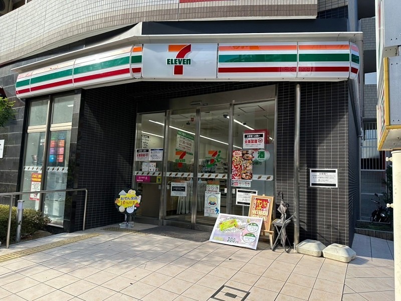 コンビニ　セブンイレブン 大阪島町2丁目店（コンビニ）まで85m