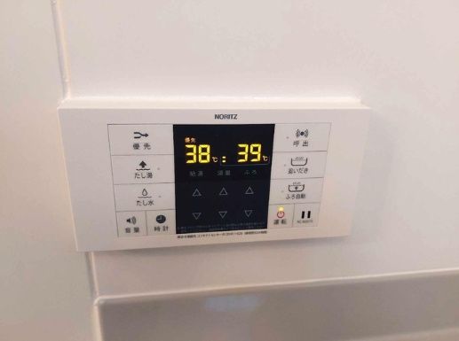その他設備　設備充実★