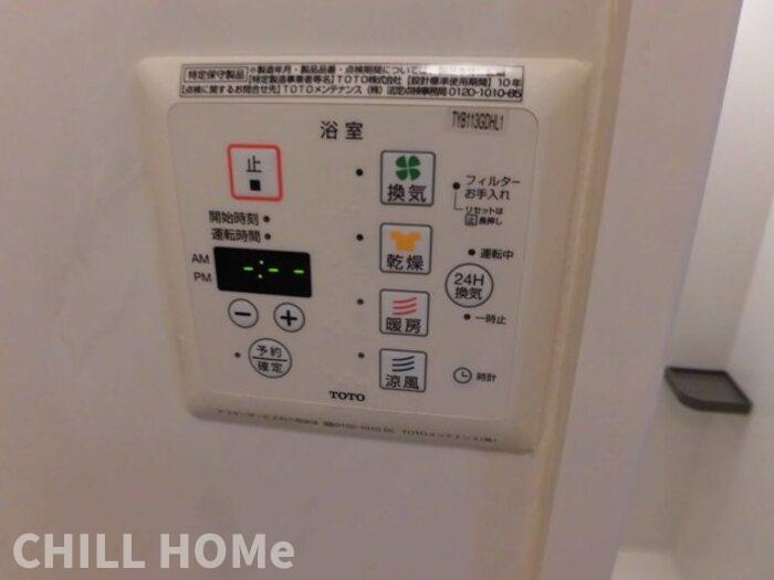 その他設備　他社様掲載物件もまとめてご紹介、ご案内可能です(^^)/