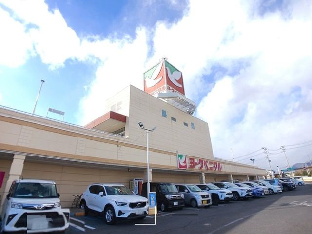 スーパー　ヨークベニマル平野店（スーパー）まで650m