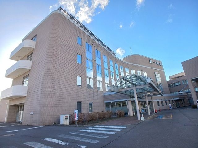 病院　福島第一病院（病院）まで3200m