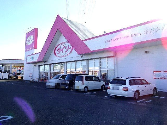 その他　ダイソー　内瀬戸店（その他）まで695m