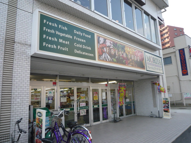 スーパー　フレッシュフードモリヤ長町店（スーパー）まで1328m