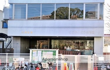 幼稚園・保育園　とうかいどう保育園（幼稚園・保育園）まで263m