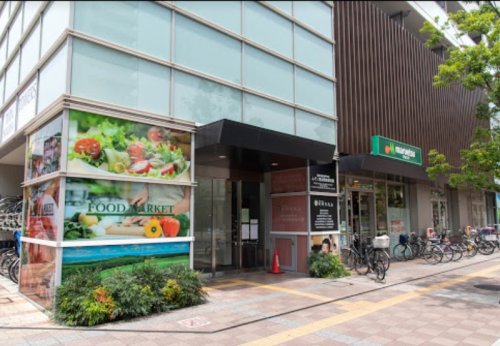 スーパー　マルエツ 糀谷駅前店（スーパー）まで342m