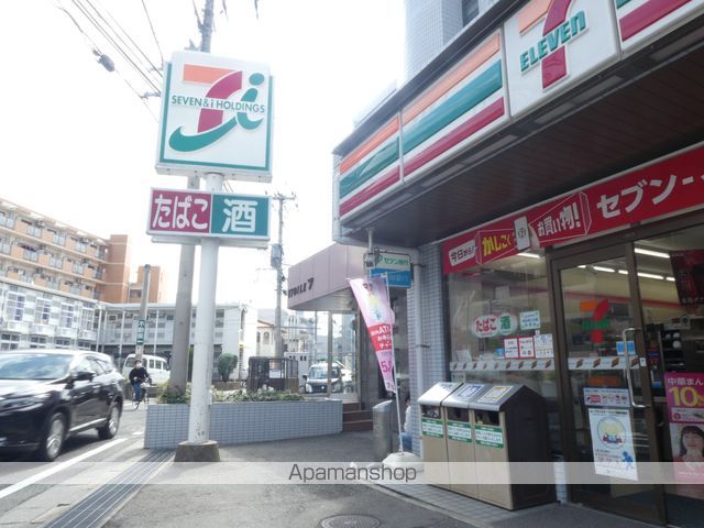 コンビニ　セブンイレブン（コンビニ）まで103m
