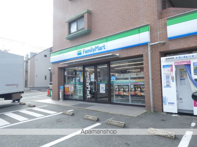 コンビニ　ファミリーマート（コンビニ）まで419m