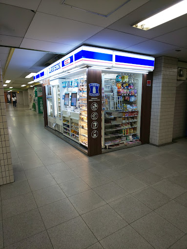 コンビニ　ファミリーマート 福島三丁目店（コンビニ）まで224m