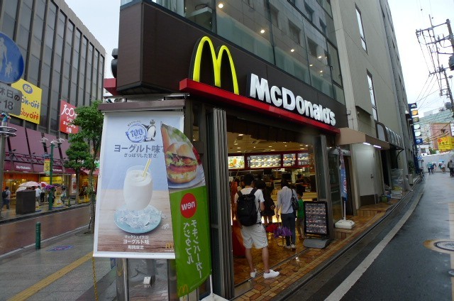 飲食店　マクドナルド柏駅前通り店（飲食店）まで747m