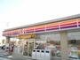 コンビニ　サークルK浜松東三方町店（コンビニ）まで1136m