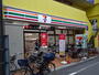 コンビニ　セブンイレブン 中野鷺ノ宮駅前店（コンビニ）まで667m
