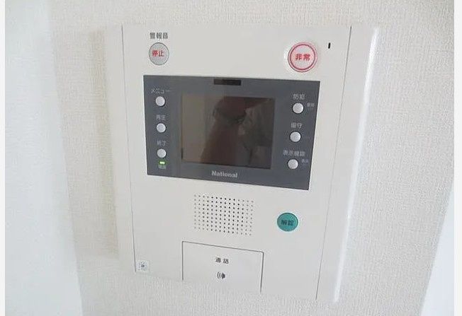 セキュリティ　参考写真です