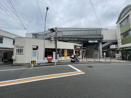 その他　六浦駅（その他）まで409m
