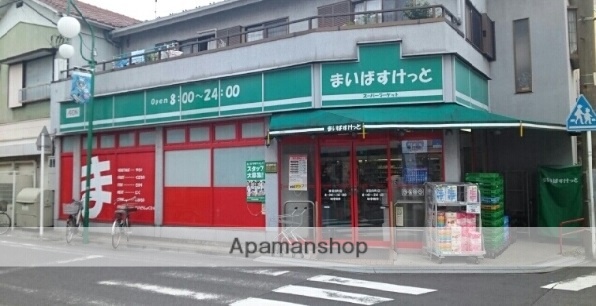 ＪＲ京浜東北線 川崎駅 徒歩4分 3階建 築8年の周辺写真