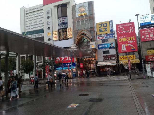 スーパー　地産マルシェ中野店（スーパー）まで817m