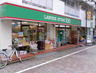 コンビニ　ローソンストア100文京白山一丁目店（コンビニ）まで323m