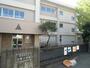 小学校　横須賀市立公郷小学校（小学校）まで635m