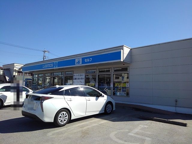 コンビニ　ローソン船橋三咲四丁目店（コンビニ）まで1000m