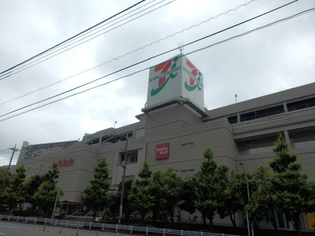 スーパー　イトーヨーカドー川崎店（スーパー）まで837m