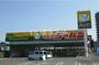 その他　ジャパン堺浜寺店（その他）まで1018m